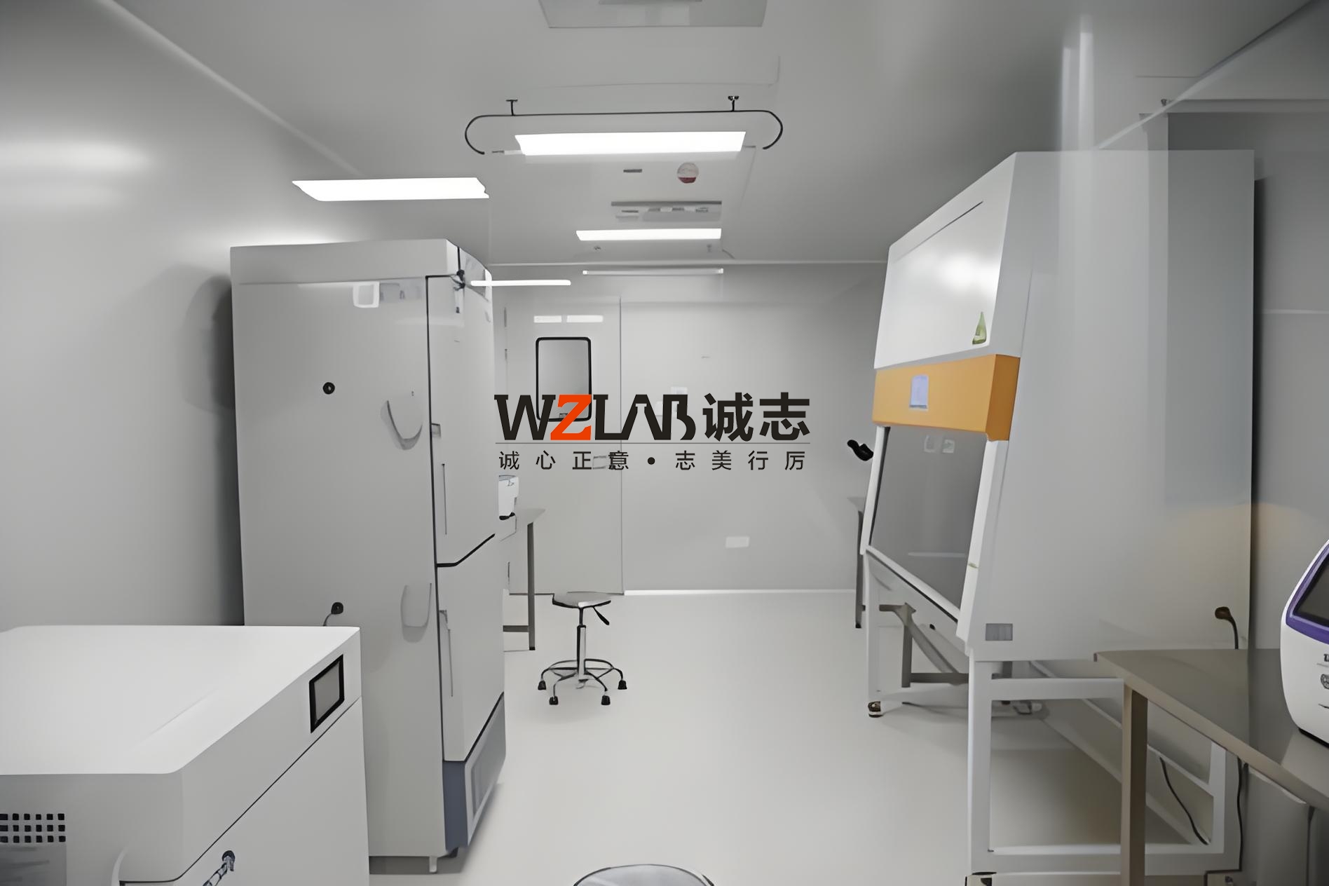 細胞實驗室設計方案