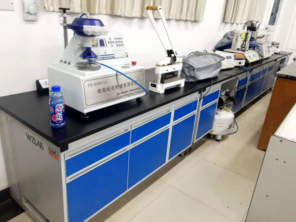 實(shí)驗(yàn)臺(tái)項(xiàng)目 實(shí)驗(yàn)臺(tái)項(xiàng)目