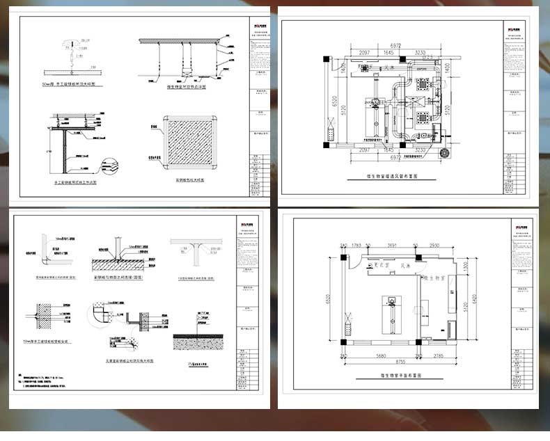 潔凈實驗室規劃圖紙 潔凈實驗室規劃圖紙