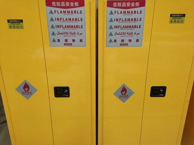 60加侖防爆柜 60加侖防爆柜