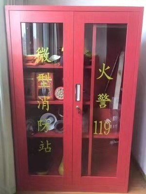 應急器材柜 應急器材柜