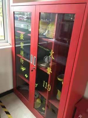 應急器材柜 應急器材柜
