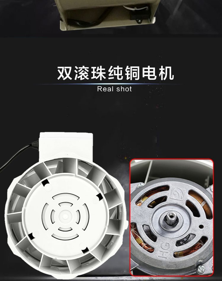 離心風(fēng)機(jī)詳情