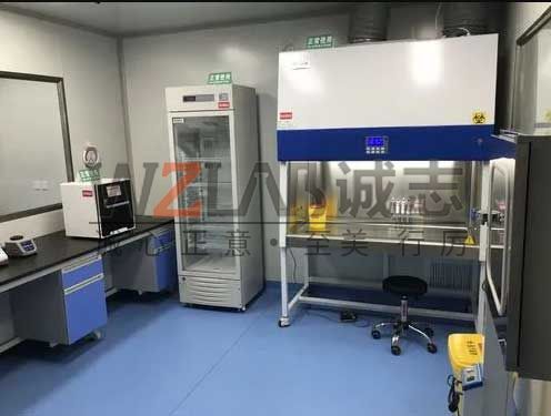 pcr實驗室改造