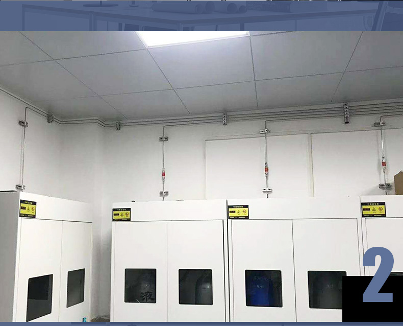 實驗室氣路規劃效果圖 實驗室氣路規劃效果圖