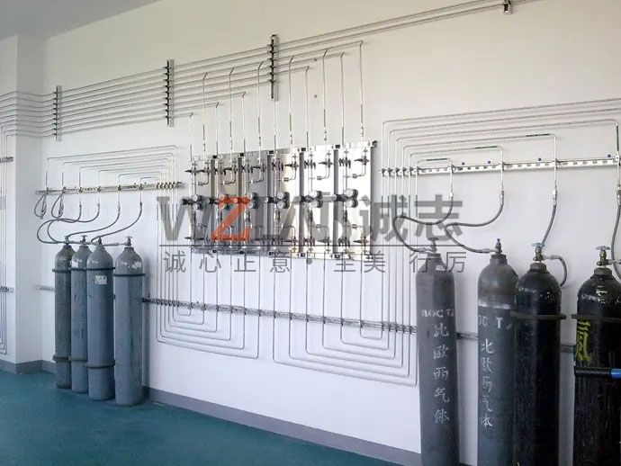 實驗室集中供氣系統