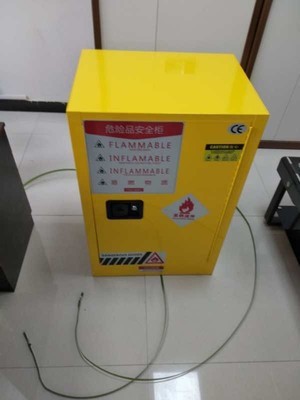 防火防爆柜 防火防爆柜