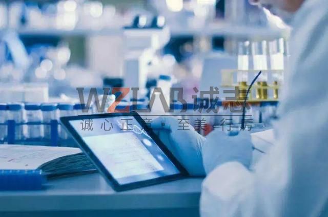 實驗室智能化,現在到哪一步了?(圖1) 61e986d986e1f741430666359fbca110_21a4462309f7905228aae52606403bc37acbd5aa_token=98fcda1ea3b6318e334f275460dc826f.jpeg