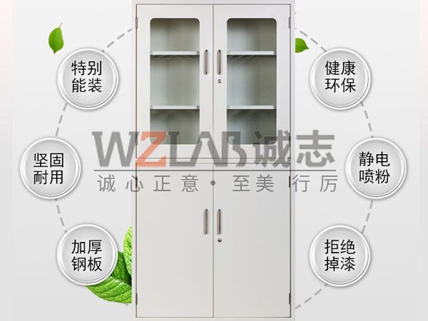 藥品柜常見故障有哪些?