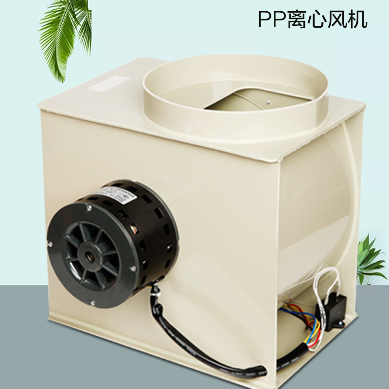 實驗室通風系統風機的選擇因素