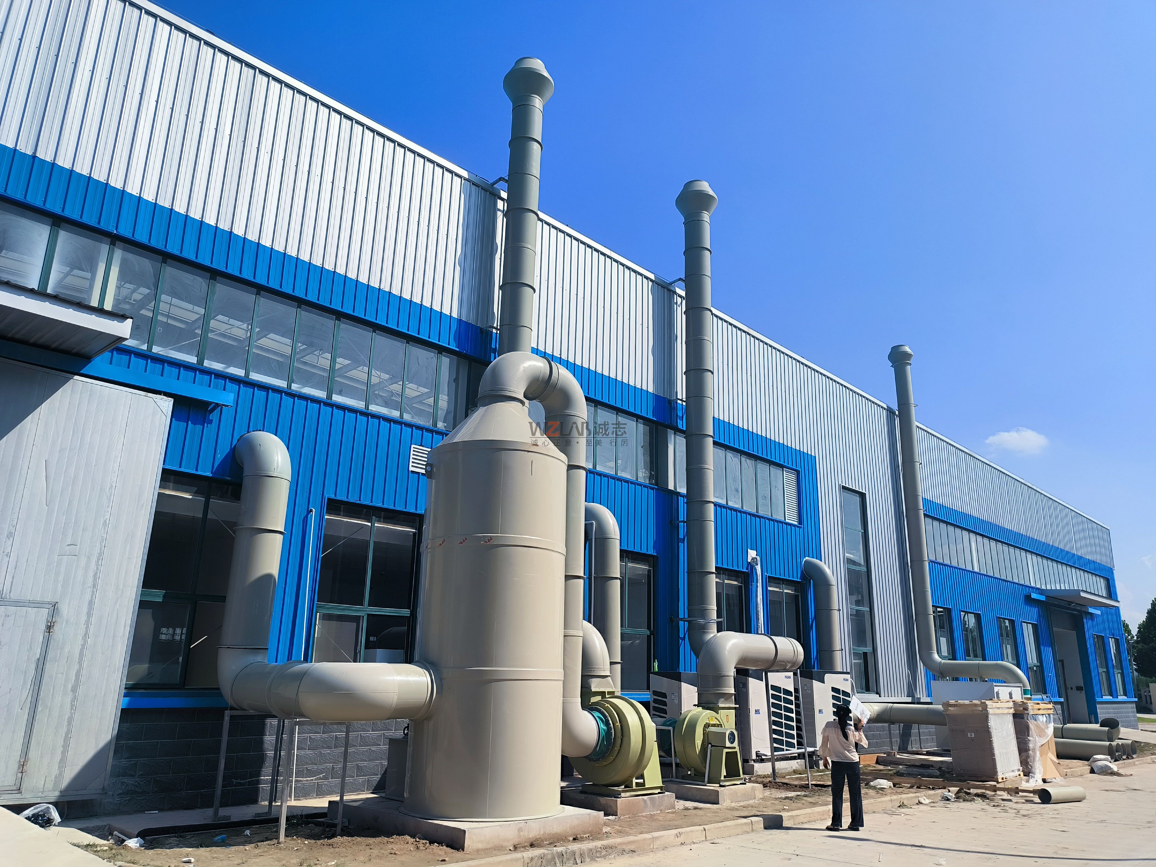 實驗室廢氣該如何處理