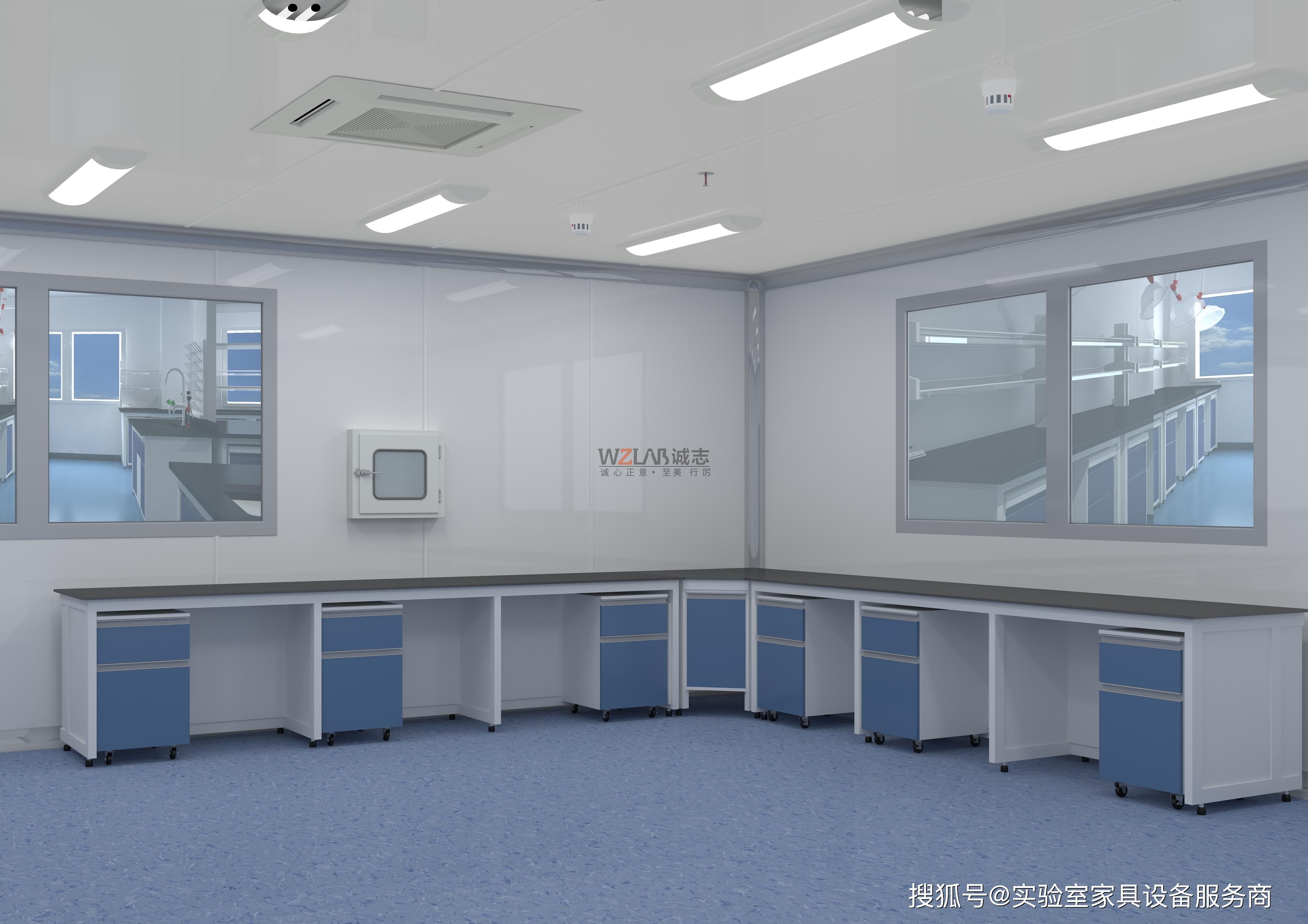 微生物實驗室如何規劃設計