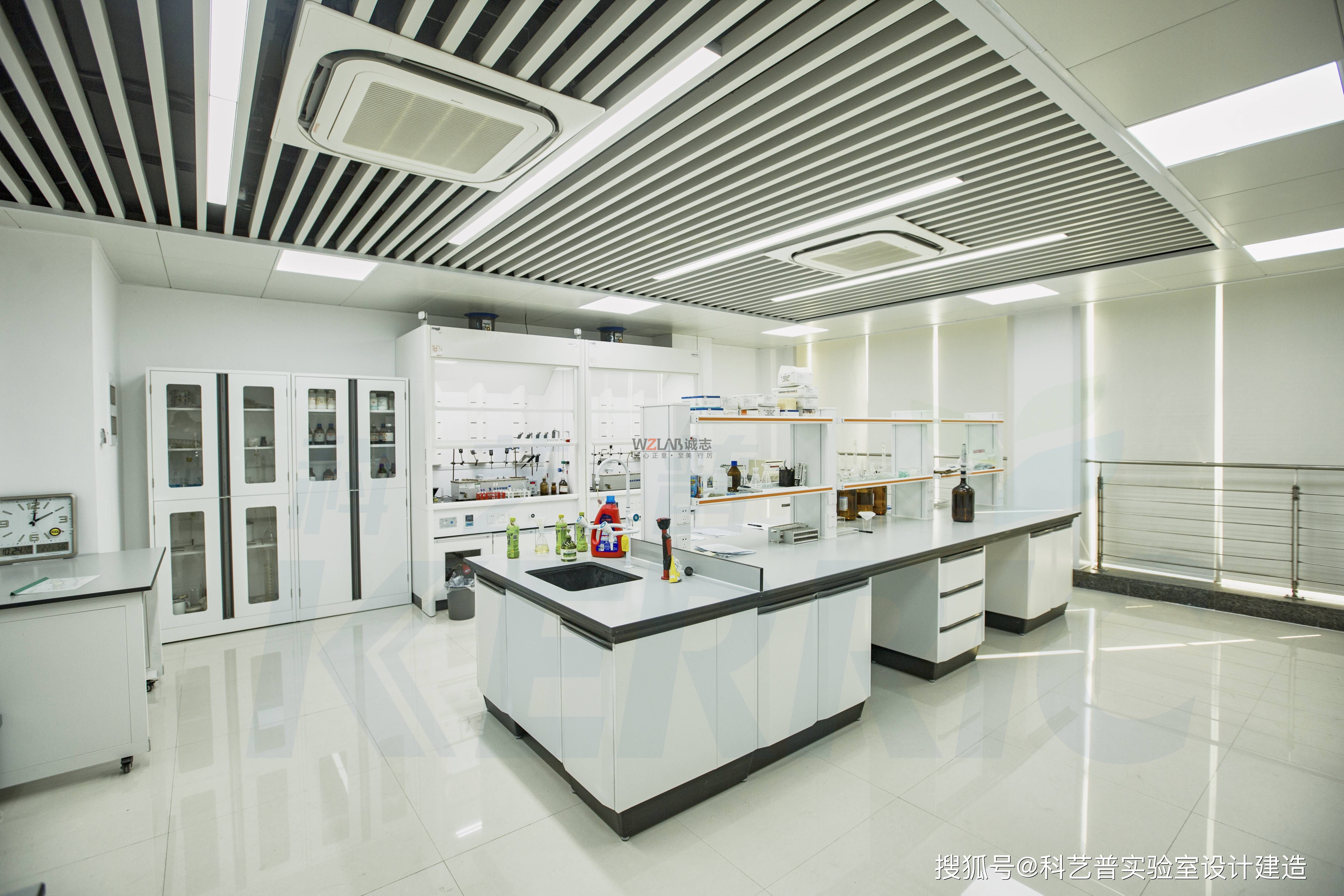 食品檢測實驗室的建設規劃，5大要點