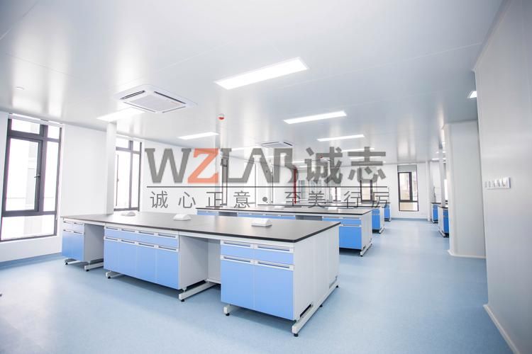 實驗室裝修施工流程有哪些