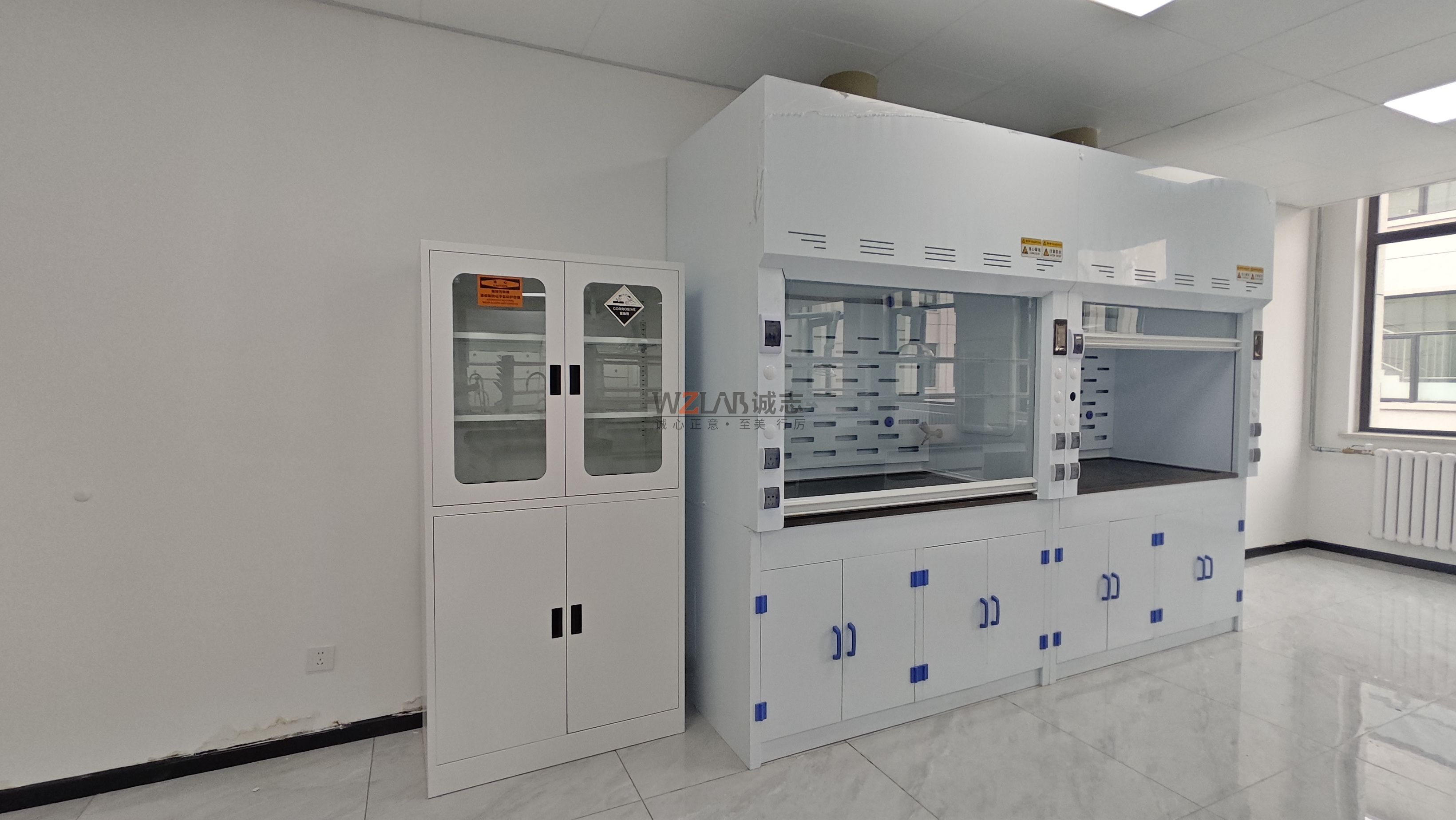 實驗室廢棄物的處理方法