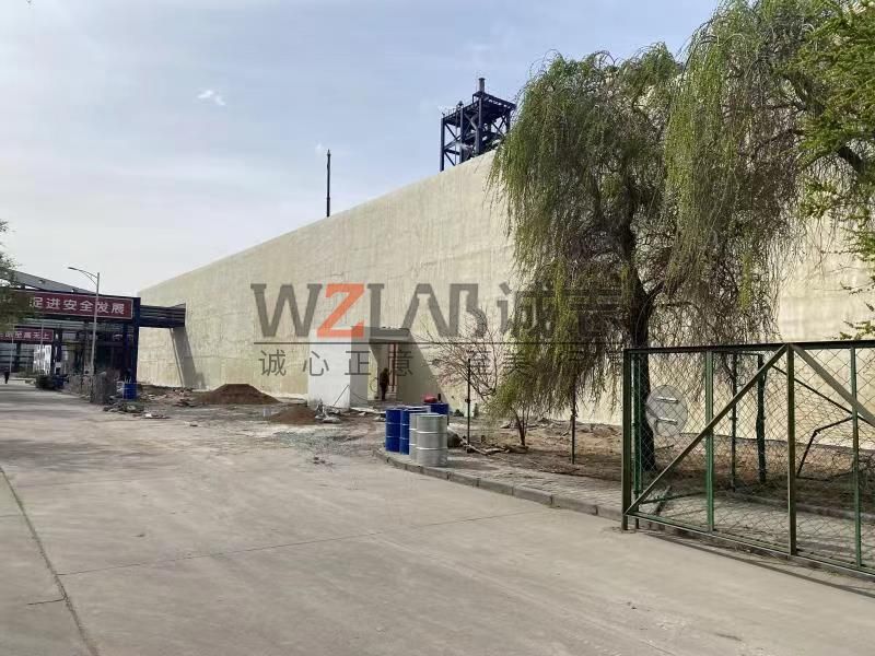 鋼筋混凝土抗爆墻(圖1) DM_20240708113052_002.jpg