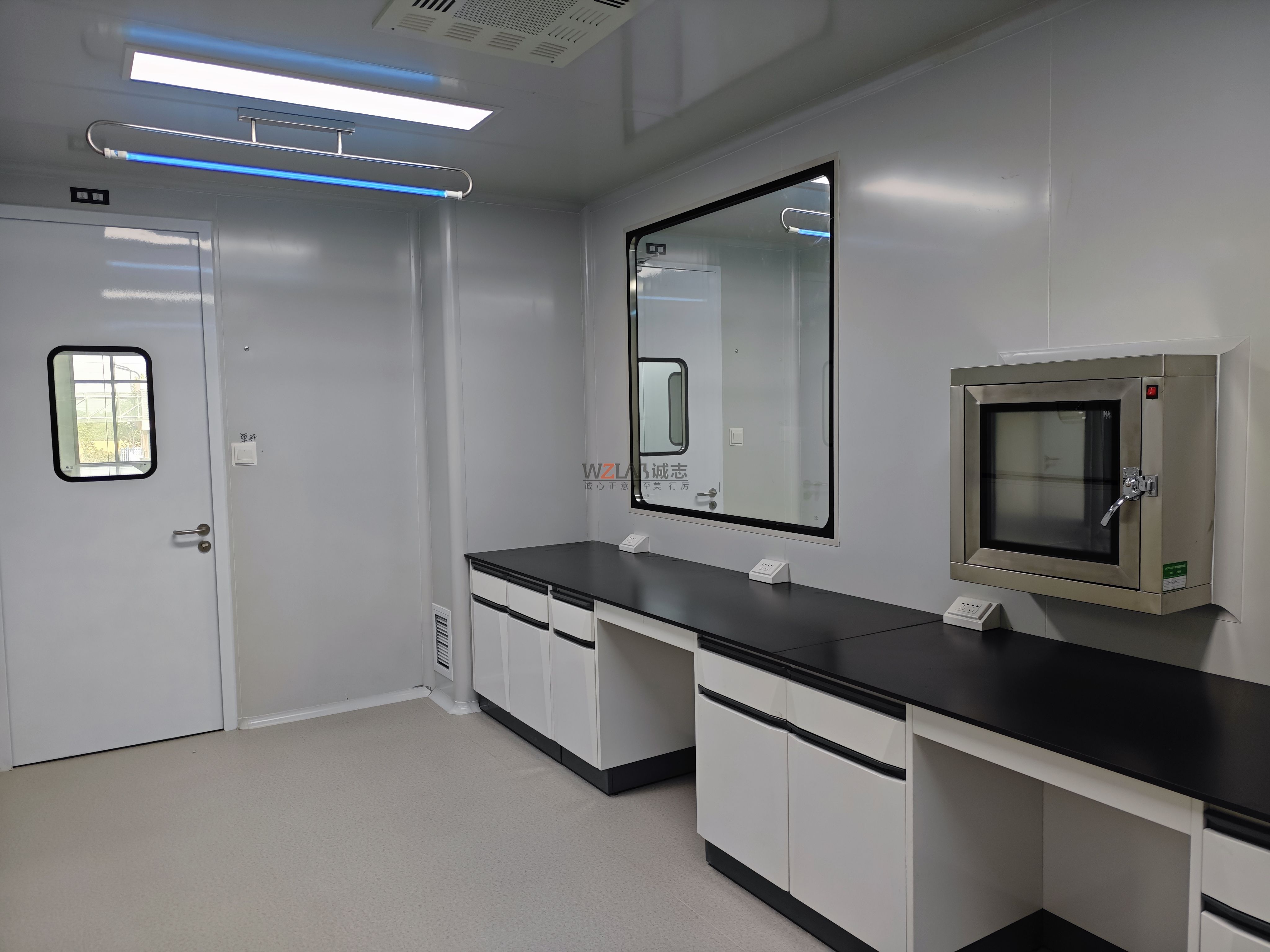 微生物實驗室的安全防護有幾種