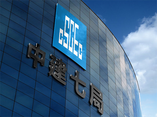 中建七局四公司河南分公司實驗室通風柜項目(圖1) 中建七局四公司河南分公司實驗室通風柜項目