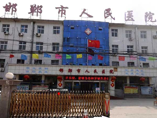 邯鄲市人民醫(yī)院PCR實驗室規(guī)劃裝修(圖1) 邯鄲市人民醫(yī)院PCR實驗室規(guī)劃裝修